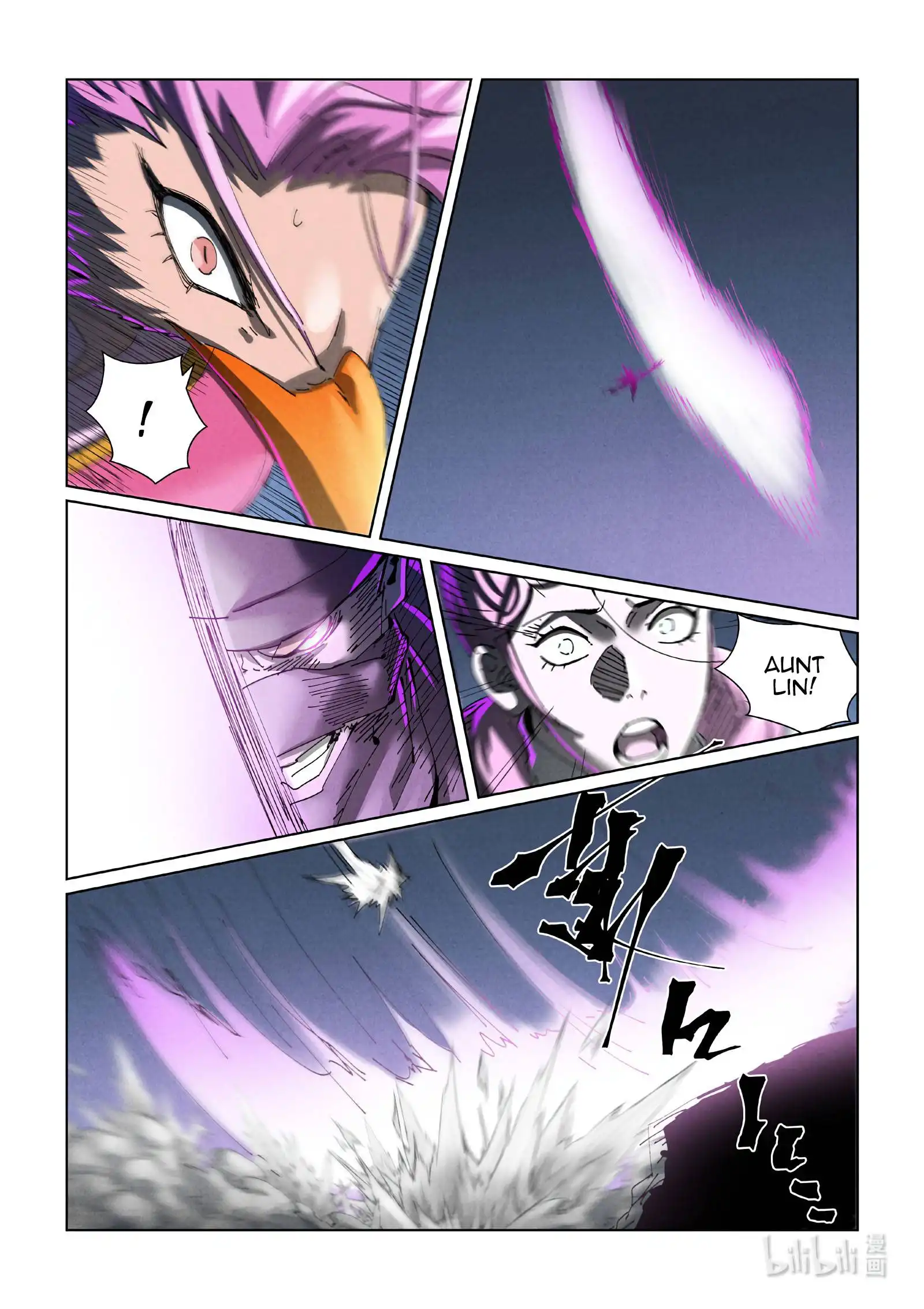 Tales of Demons and Gods Chapter 419.5 2